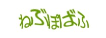 Authentication image